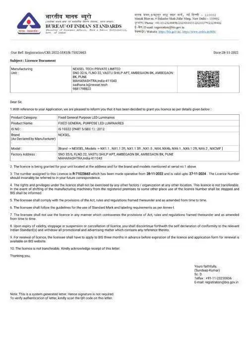 BIS Certificate